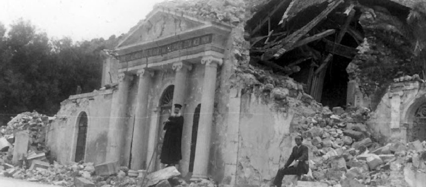 Földrengés Kefalónián, 1953